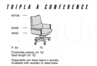 Кресло Tripla A Conference Mascheroni