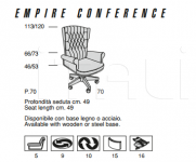 Кресло Empire Conference Mascheroni