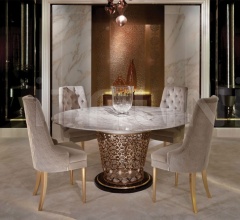 Стол обеденный T 641 Стол обеденный T 641 фабрика Elledue