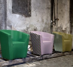 Кресло CARVER Кресло CARVER фабрика Domingo Salotti