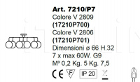 Потолочный светильник DOTS 7210/P7 MM Lampadari