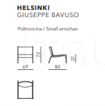 Кресло Helsinki Busnelli (закрыта)