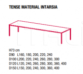 Стол обеденный Tense Material Intarsia Mdf Italia