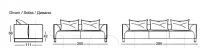 Модульный диван W 527 - FOLD Longhi