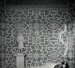 Итальянские Уличные шезлонги - Шезлонг Clivio Итальянские Уличные шезлонги - Шезлонг Clivio фабрика Living Divani