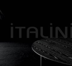 Итальянские Уличные столы - Стол обеденный Notes Итальянские Уличные столы - Стол обеденный Notes фабрика Living Divani