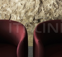 Кресло Era Armchair Кресло Era Armchair фабрика Living Divani