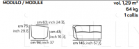 Модульный диван Panis sofa Amura
