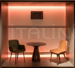 Стул с подлокотником Panis фабрика Amura