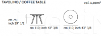 Кофейный столик Duales SL005 Amura