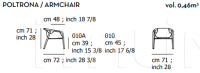 Кресло Hamac SL015 Amura