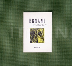 Итальянские Уличная мебель - Диван DANDY 002 module фабрика Roda