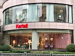 Kartell расширил свое присутствие в Китае