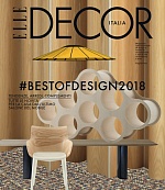 Кресло Hirundo #Bestofdesign2018