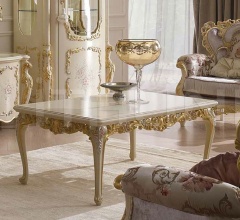 Журнальный столик SO 1020 Журнальный столик SO 1020 фабрика Alberto & Mario Ghezzani