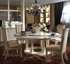 Стул Genesis Стул Genesis фабрика Turri