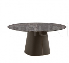 Стол обеденный Artu Стол обеденный Artu фабрика Frag