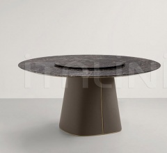 Стол обеденный Artu Стол обеденный Artu фабрика Frag