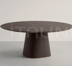 Стол обеденный Artu Стол обеденный Artu фабрика Frag