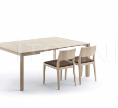 Итальянские Консоли - Консоль EXTRA фабрика Pacini Cappellini