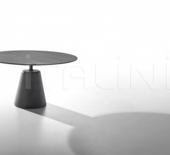 Стол обеденный ROCK TABLE Стол обеденный ROCK TABLE фабрика Mdf Italia