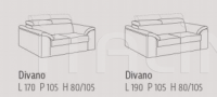 Модульный диван Loft Special Samoa