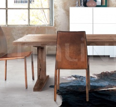 Стул Buffalo фабрика Oliver B