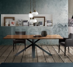 Стул Cubo фабрика Oliver B