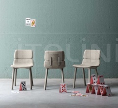 Стул Aileron фабрика Alf DaFre