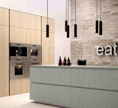 Кухня Forty/5 Кухня Forty/5 фабрика Valdesign