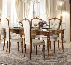 Стол обеденный 1038/RS Стол обеденный 1038/RS фабрика Antonelli Moravio