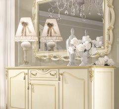 Буфет 7041 Буфет 7041 фабрика Antonelli Moravio