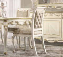 Стул 7017 Стул 7017 фабрика Antonelli Moravio