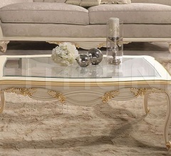 Журнальный столик 7045 фабрика Antonelli Moravio