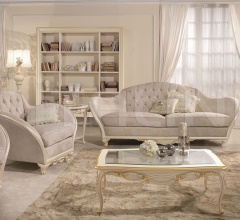 Журнальный столик 7045 фабрика Antonelli Moravio