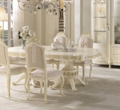 Стол обеденный 3648 Стол обеденный 3648 фабрика Antonelli Moravio