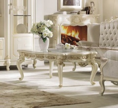 Журнальный столик 3045 фабрика Antonelli Moravio