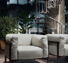 Кресло Taiki фабрика Lema