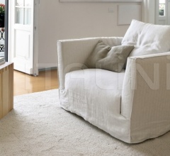 Итальянские Столики - Журнальный столик glow-in Итальянские Столики - Журнальный столик glow-in фабрика Desiree