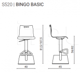 Барный стул BINGO BASIC Ozzio