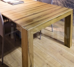 Консоль A3 Консоль A3 фабрика Ozzio