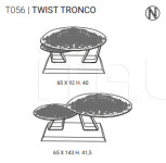 Кофейный столик TWIST TRONCO Ozzio