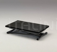 Журнальный столик SYDNEY CR Журнальный столик SYDNEY CR фабрика Ozzio