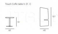 Столик Touch Coffe Table Henge