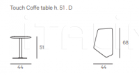 Столик Touch Coffe Table Henge