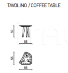 Кофейный столик STONE Ulivi Salotti