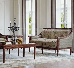 Итальянские Столики - Столик Amal Итальянские Столики - Столик Amal фабрика Keoma