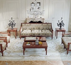 Итальянские Столики - Столик Amal Итальянские Столики - Столик Amal фабрика Keoma