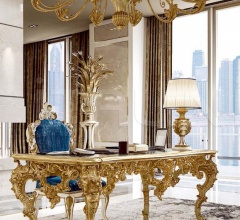 Стул с подлокотником 749/P Стул с подлокотником 749/P фабрика Andrea Fanfani