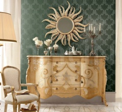 Стул с подлокотниками 715/P Стул с подлокотниками 715/P фабрика Andrea Fanfani